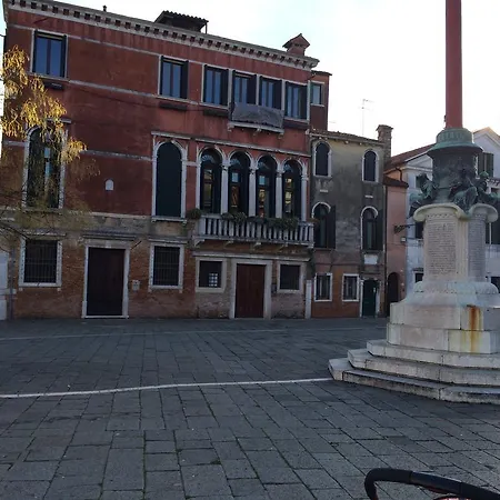 Διαμέρισμα Ca Sardi *