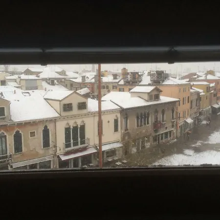 Apartament Ca Sardi *